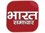 Bharat Samachar TV