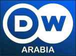 DW Arabia
