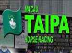 Macau Taipa Racing Live