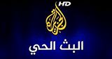 Al Jazeera (Arabic)