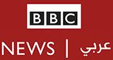 BBC  (Arabic)